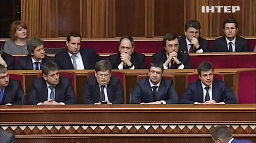 Рада затвердила Кабмін однією постановою