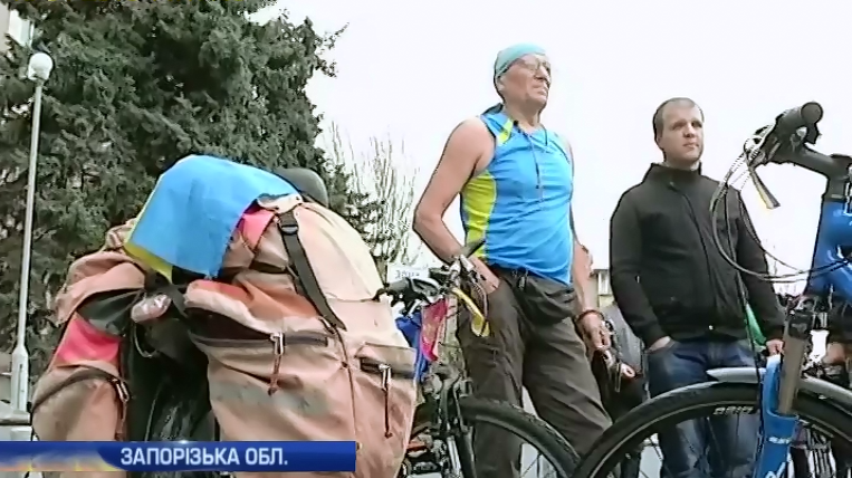 Мандрівники з Запоріжжя вирушили у Туреччину на велосипедах