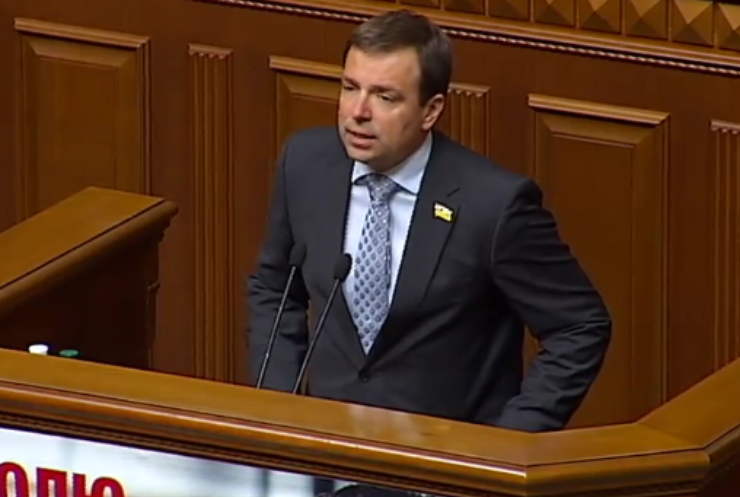 Оппозиция призвала Раду расследовать трагедию в Одессе