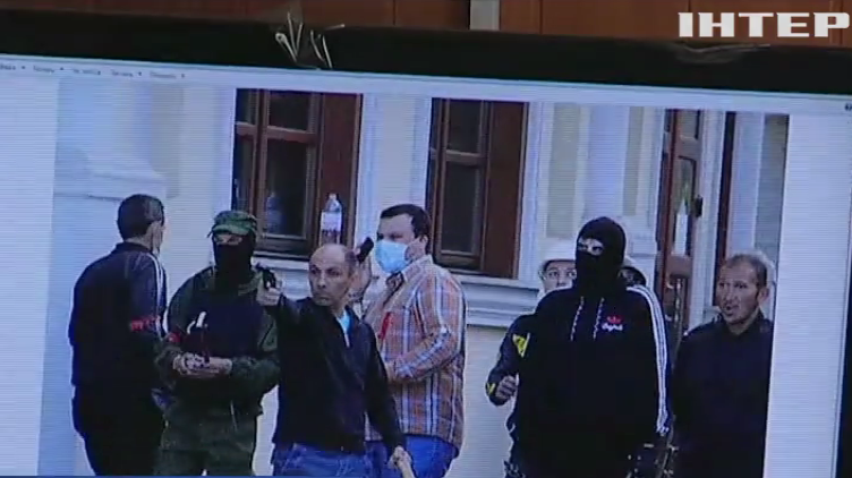 Прокуратура Одессы показала видео с антимайдановцами 2 мая 