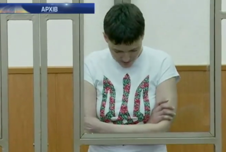 Савченко можуть звільнити до кінця травня