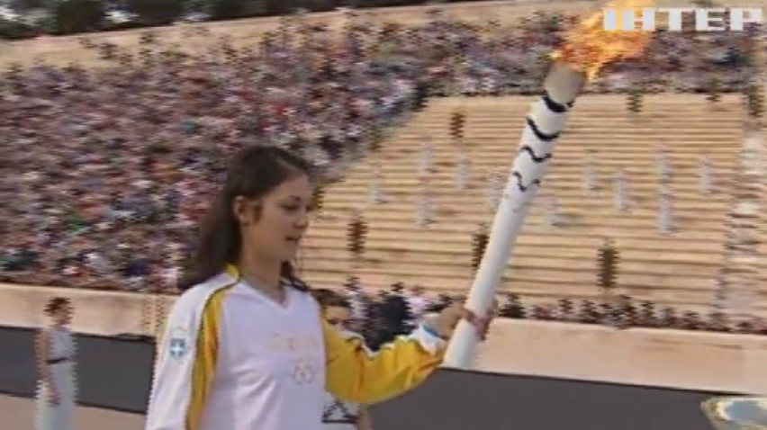 Олімпійський вогонь передали організаторам ігор у Ріо-де-Жанейро