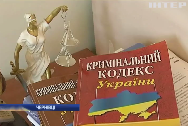 Чиновник-хабарник втік від суду за кордон (відео)