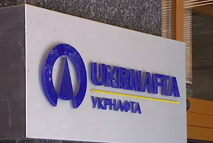 Антикоррупционерам отказали в доступе к документам "Укрнафты"