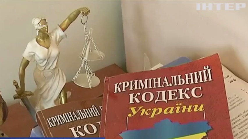 Чиновник-хабарник втік від суду за кордон (відео)