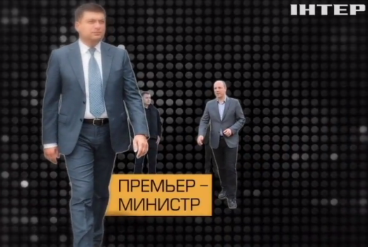 Депутаты отметили 1 апреля юмором о Кабмине