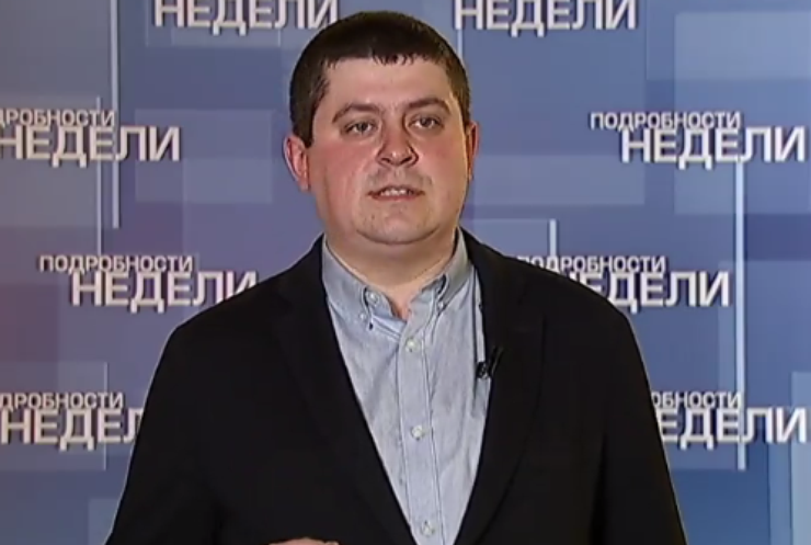 "Народный фронт" приглашает Ляшко и Тимошенко вернуться в коалицию