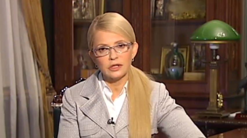 Тимошенко посоветовала депутатам готовиться к перевыборам