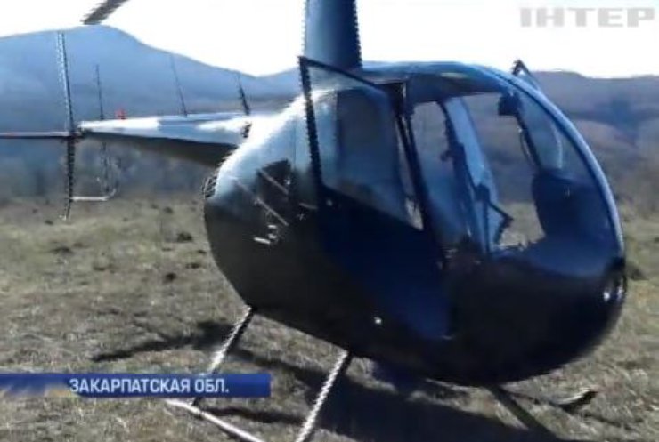 На Закарпатье задержали вертолет контрабандистов
