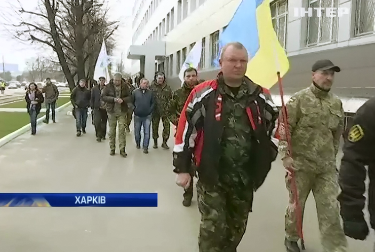 В Харкові ветерани АТО пікетували обленерго