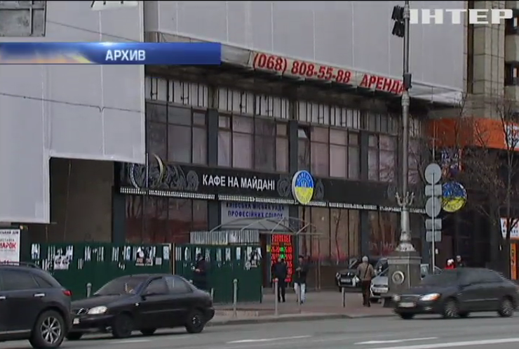 Кличко хочет сделать музей Майдана в Доме профсоюзов