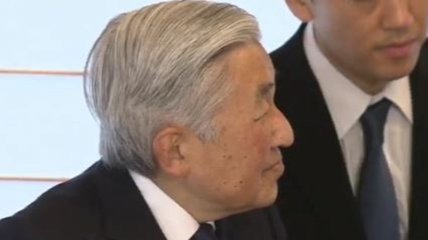 Порошенко запросив імператора Японії до України