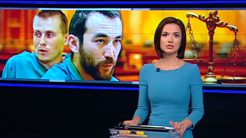По справі Єрофєєва та Александрова заслухають свідків