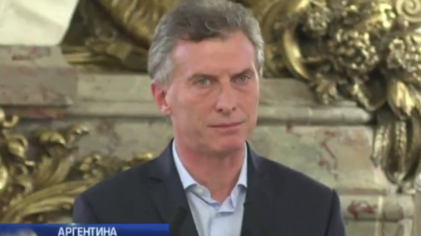 Президент Аргентины готов ответить за панамские офшоры в суде