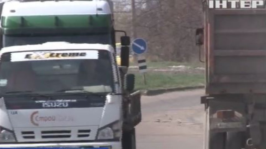 У Черкасах атомагістраль руйнує спальний район