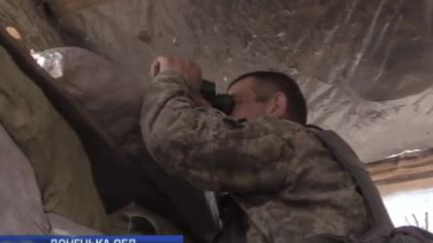 На Донбасі ворог "здав" шпигуна телефонним дзвінком