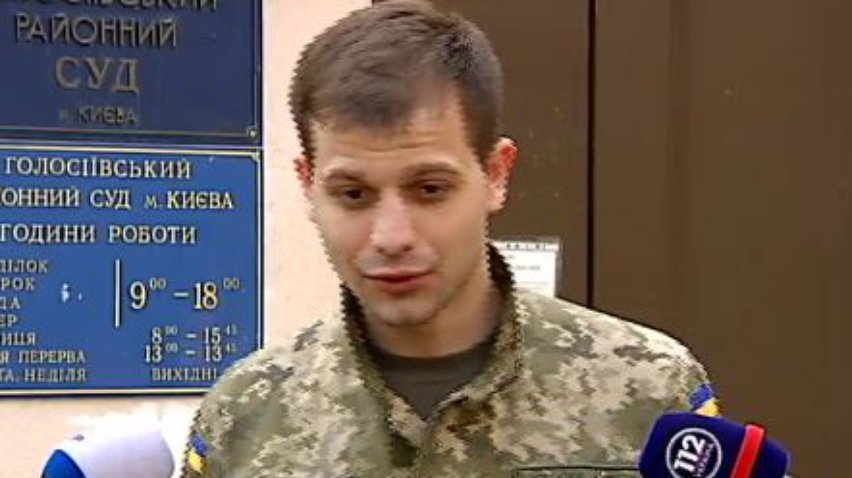 Захист Александрова та Єрофеєва надав суду відеодокази