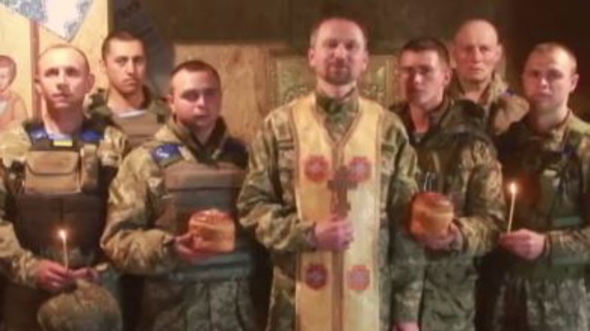 На Донбассе десантники поздравили Украину с Пасхой