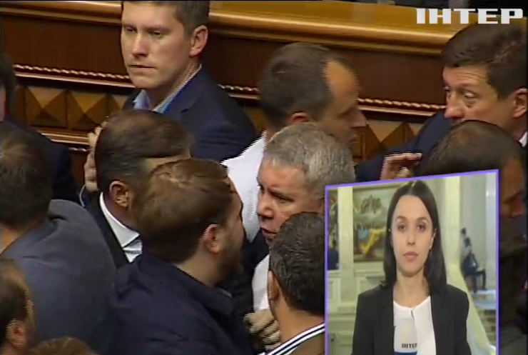 Депутати Верховної Ради побились під час призначення генерального прокурора