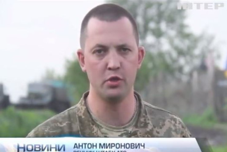 На Донбасі помітили безпілотники ворога