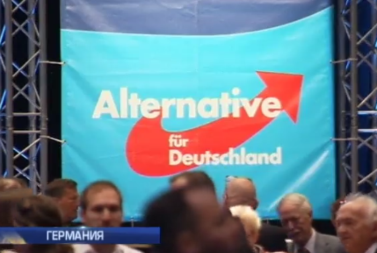 В Германии призвали запретить строительство минаретов