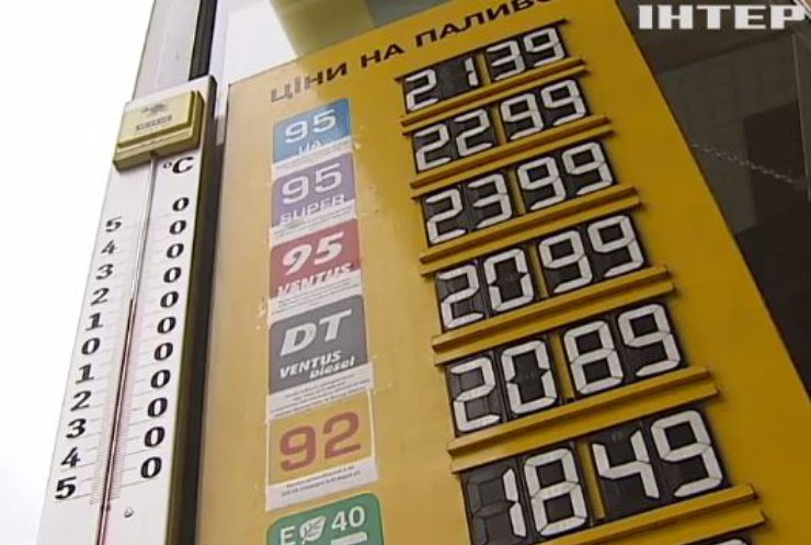Нефтетрейдеры объяснили скачок цен на бензин