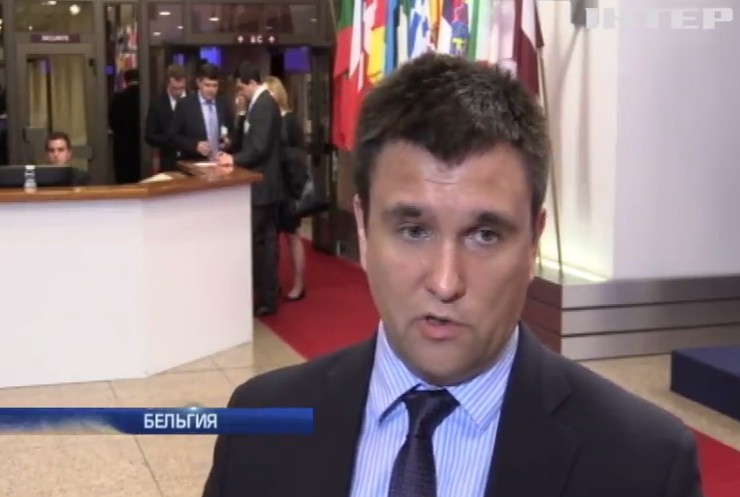 В Брюсселе министры ЕС поддержали безвизовый режим с Украиной