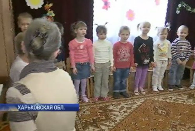 В Харькове детей-сирот пытаются отправить в приют на Луганщине