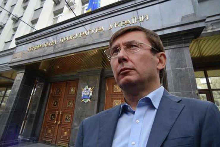 Юрий Луценко подтвердил законность обысков в Одесской ОГА