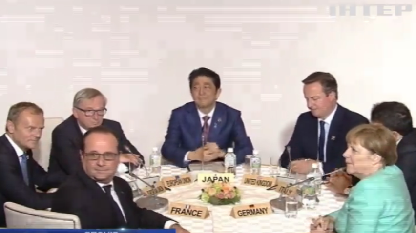 Японці бачать супергероїв у представниках саміту G7