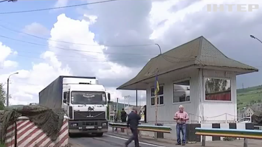 На Закарпатье возвели внутриукраинскую границу (видео)