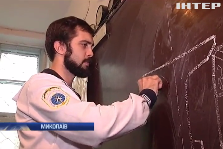 У Миколаєві закривають найстаріший навчальний заклад