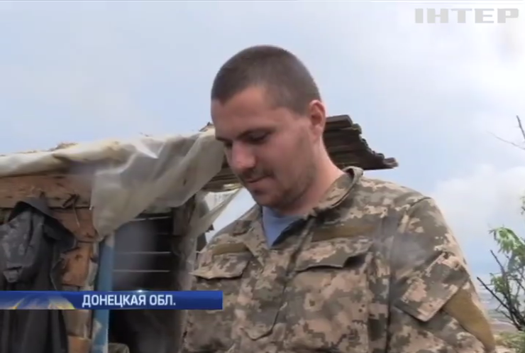 Боевики заочно приговорили украинского офицера к казни