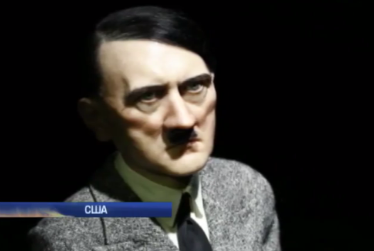 Скульптуру Гитлера на коленях продали за $17 млн