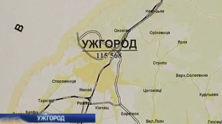 На Закарпатье земля для ветеранов войны досталась полицейским