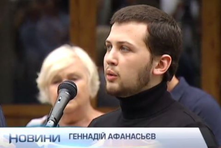 Афанасьєв закликав продовжити санкції проти Росії