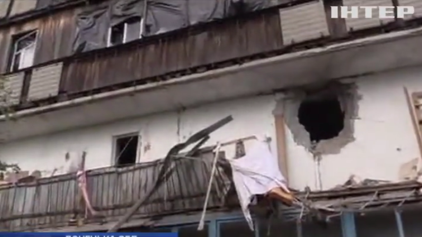 На Донеччині бойовики гатять з артилерії по мирних селищах