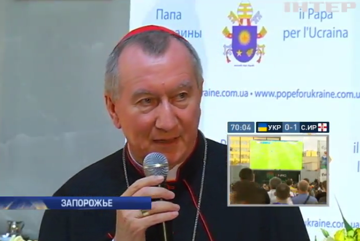 Госсекретарь Ватикана приехал с деньгами для пострадавших на Донбассе