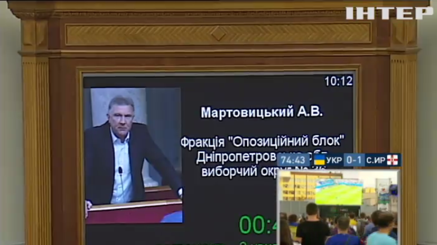 Оппозиция требует проиндексировать пенсии шахтерам и металлургам
