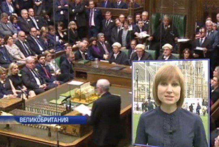 Парламент Британии почтил память погибшего депутата
