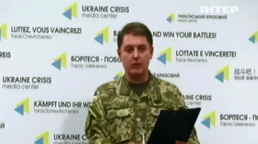 На Донбасі під час обстрілу загинули двоє військових