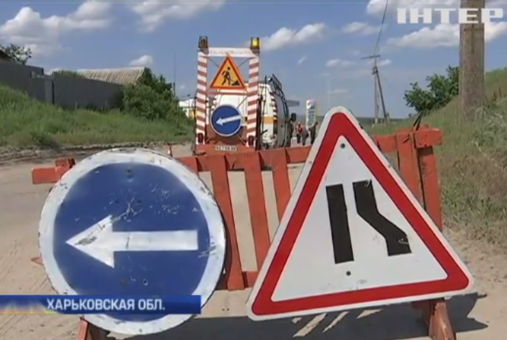 Под Харьковом акция протеста на трассе возмутила водителей (видео)