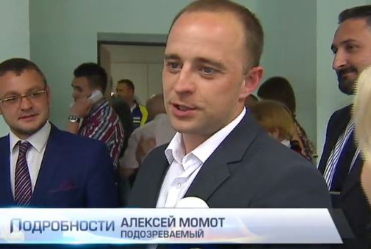 Мэру Вышгорода Алексею Момоту отменили арест и залог