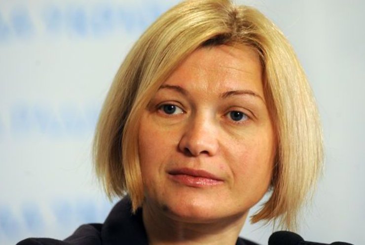 Ірина Геращенко пропонує обмін полоненими під Широкино