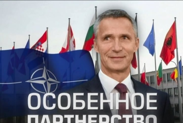 НАТО готовит для Украины "широкий пакет помощи" - Столтенберг  (эксклюзив)