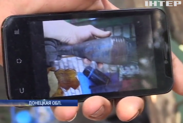 Под Авдеевкой упали мины без взрывателей (видео)