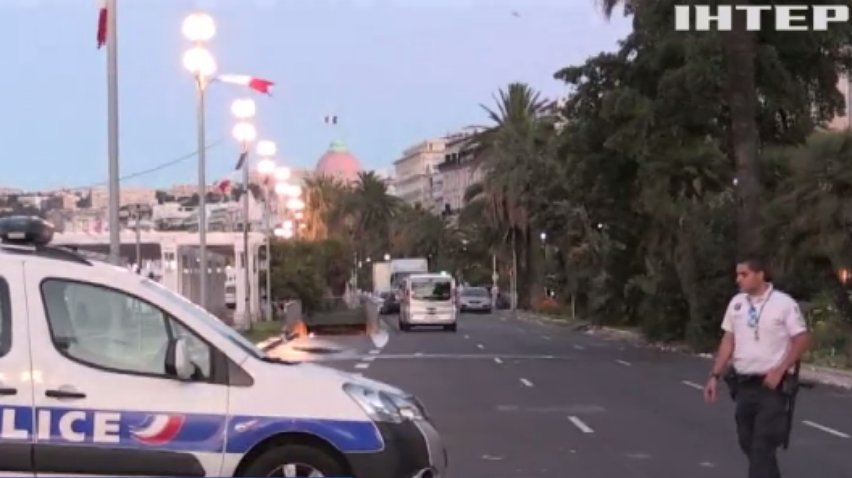 В Ницце арестовали бывшую жену террориста