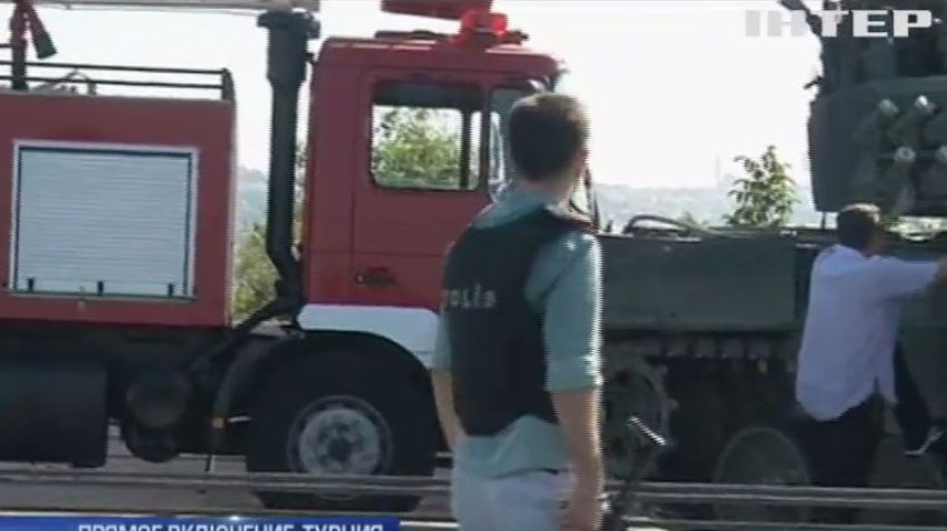 Полиция Турции продолжает поиски участников переворота