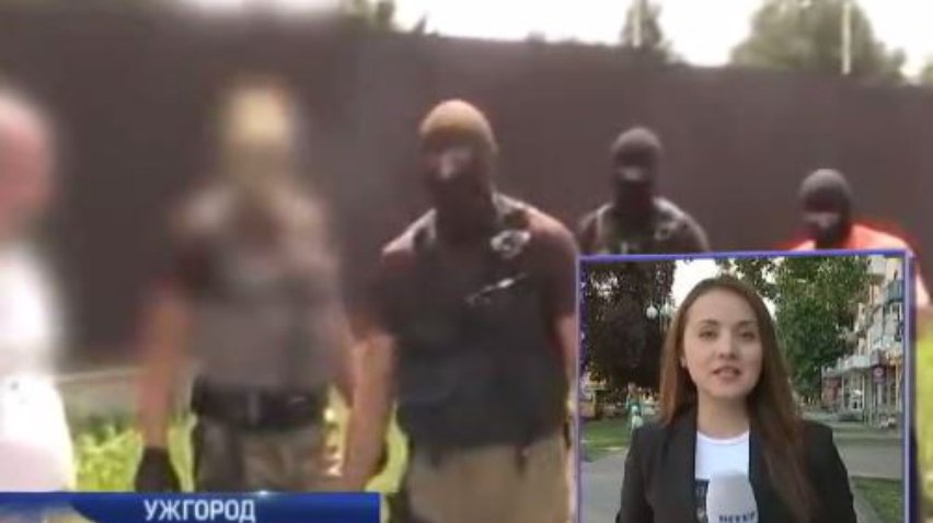 В Ужгороде активисты попались на шантаже госчиновника