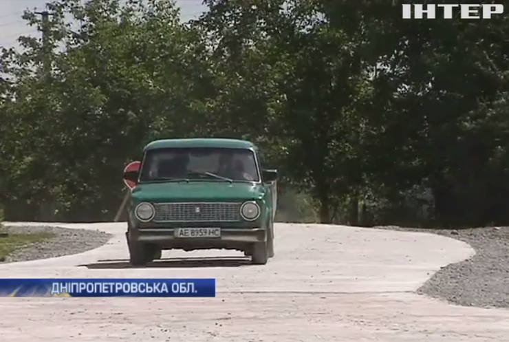 Фермери Дніпровської області побудували неймовірної якості дорогу